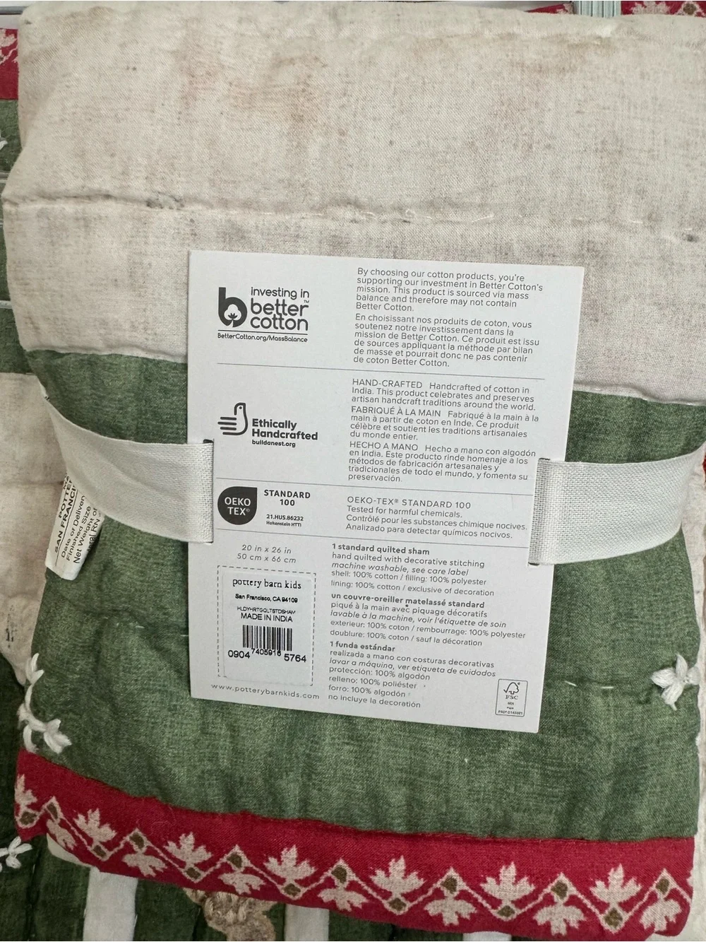 Pottery Barn Kids holiday shams pair NWT